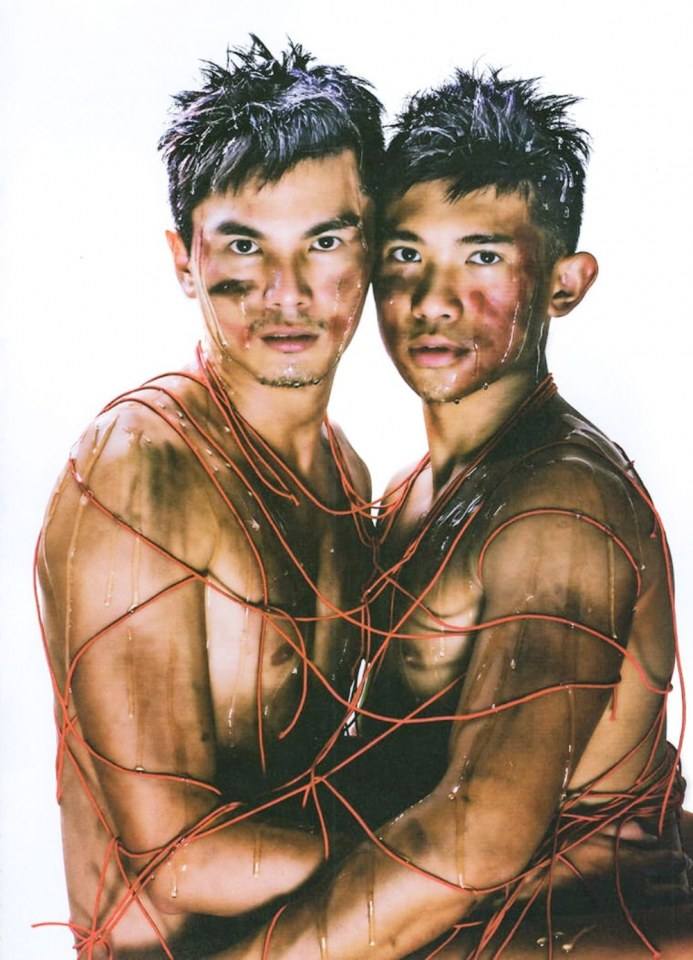 คู่ผัวตัวเมีย