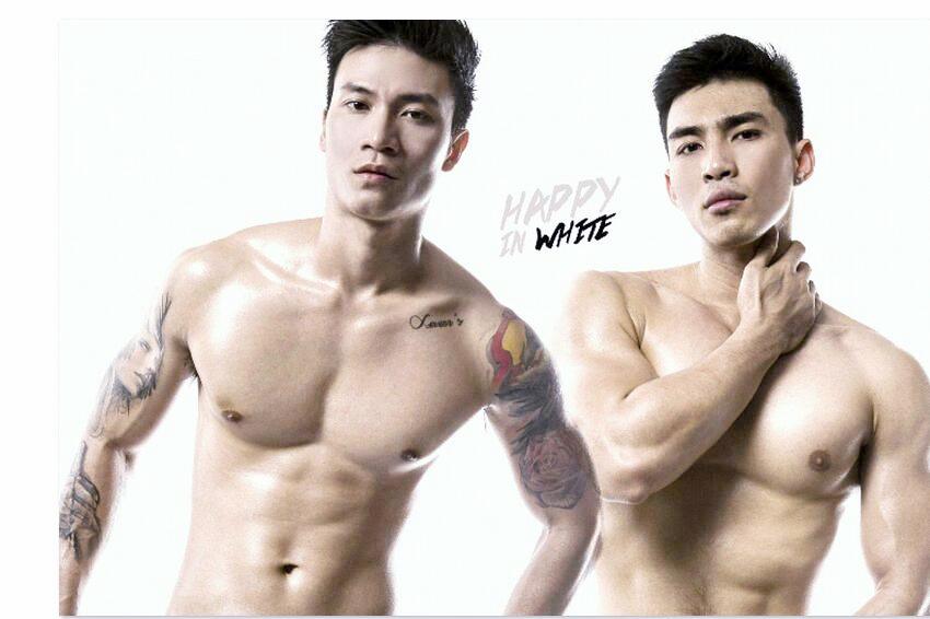 คู่ผัวตัวเมีย