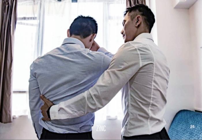 คู่ผัวตัวเมีย