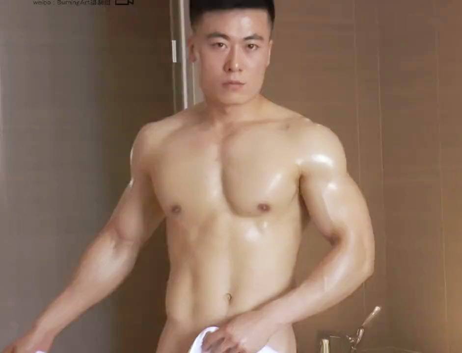 เฟิร์ม..