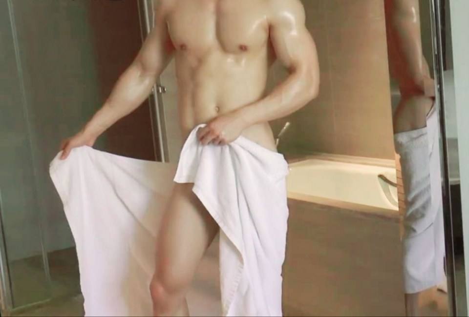 เฟิร์ม..