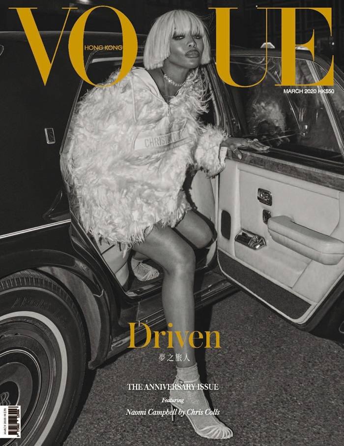 Naomi Campbell @ Vogue HK March 2020