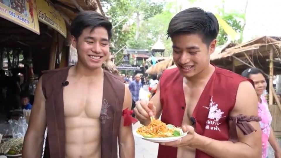 เปิดวาร์ป IG หนุ่มหล่อหุ่นดี #9