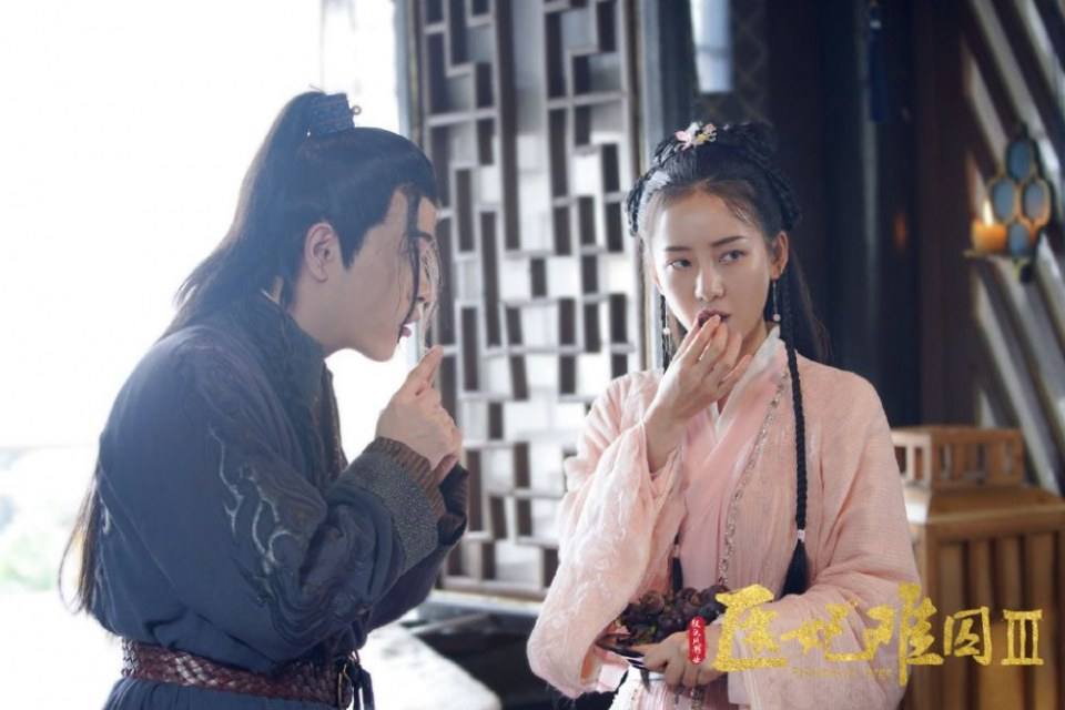 ละคร Princess at large 3 《医妃难囚 第三季》 2020