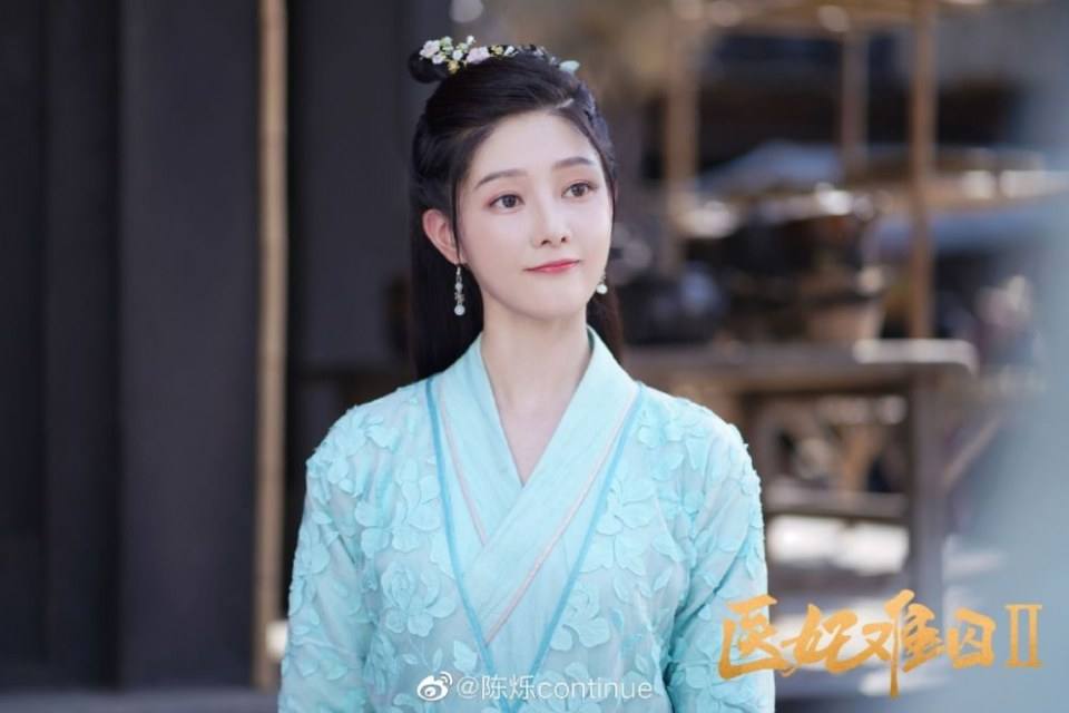 ละคร Princess at large 3 《医妃难囚 第三季》 2020
