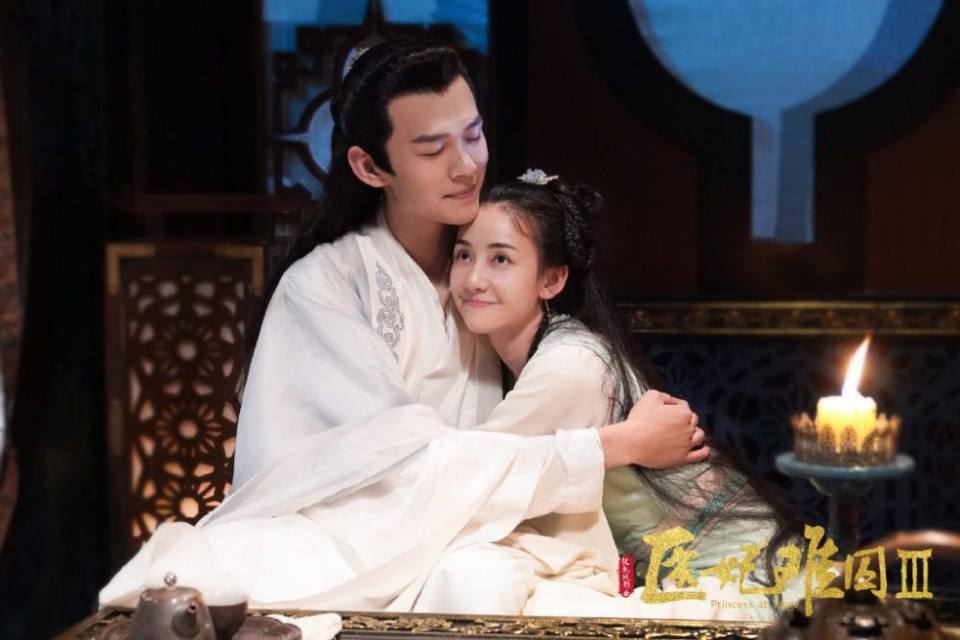 ละคร Princess at large 3 《医妃难囚 第三季》 2020