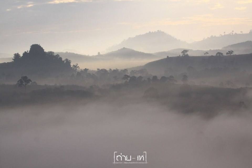 อยากหลีกหนี แล้วไปหลบอยู่กับธรรมชาติ