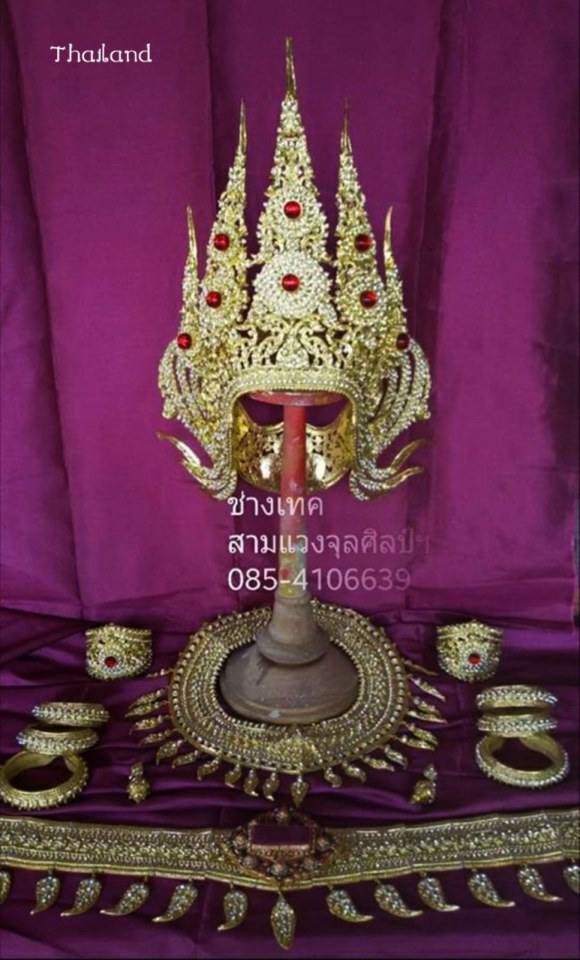 Thai Apsara headdress