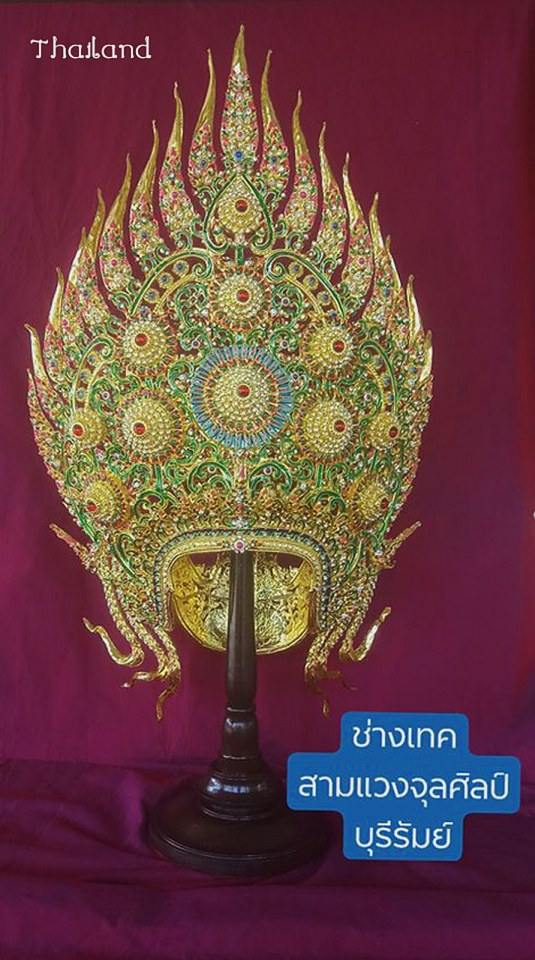 Thai Apsara headdress