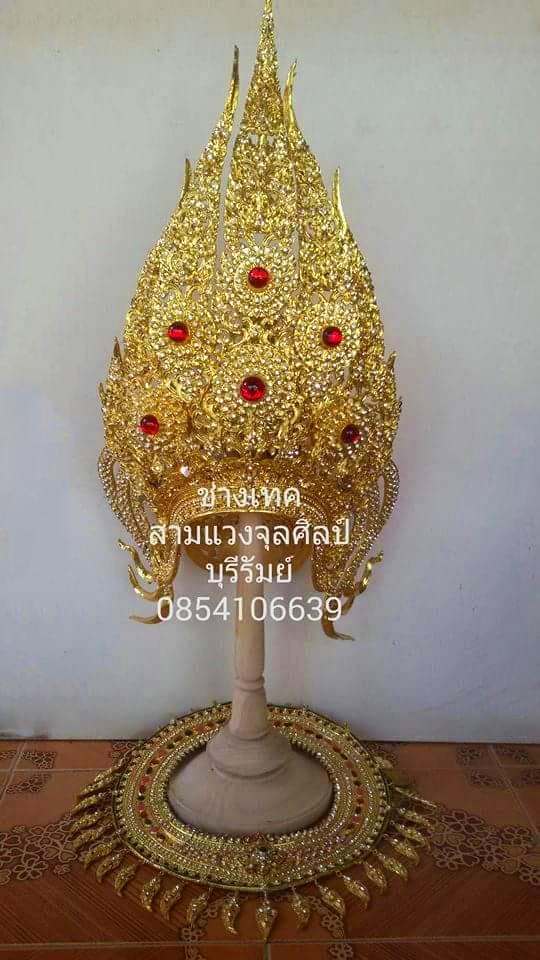 Thai Apsara headdress