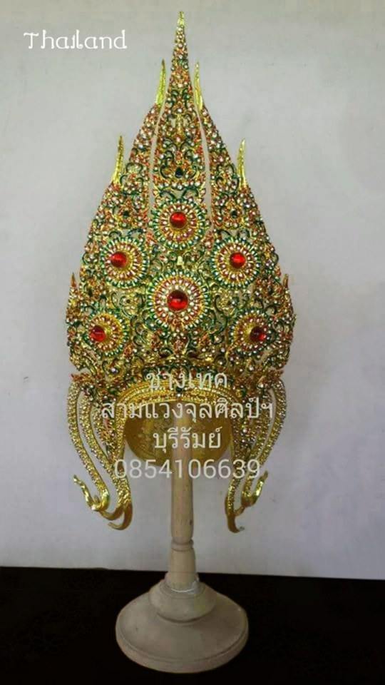 Thai Apsara headdress