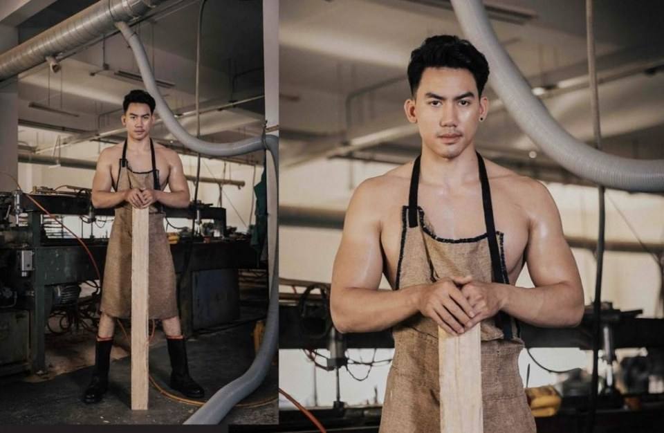 หนุ่มหล่อขึ้นปก 566.2