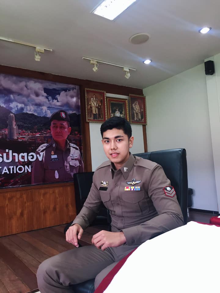 อยากจับของหลวง ๑๐