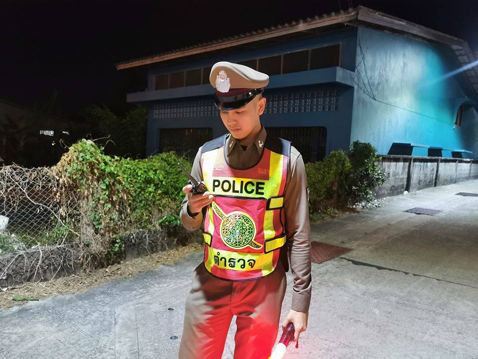 อยากจับของหลวง ๑๐
