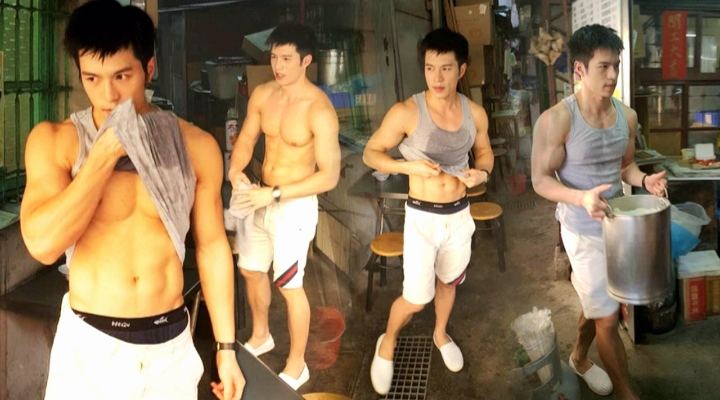 นายสบู่เราตก..