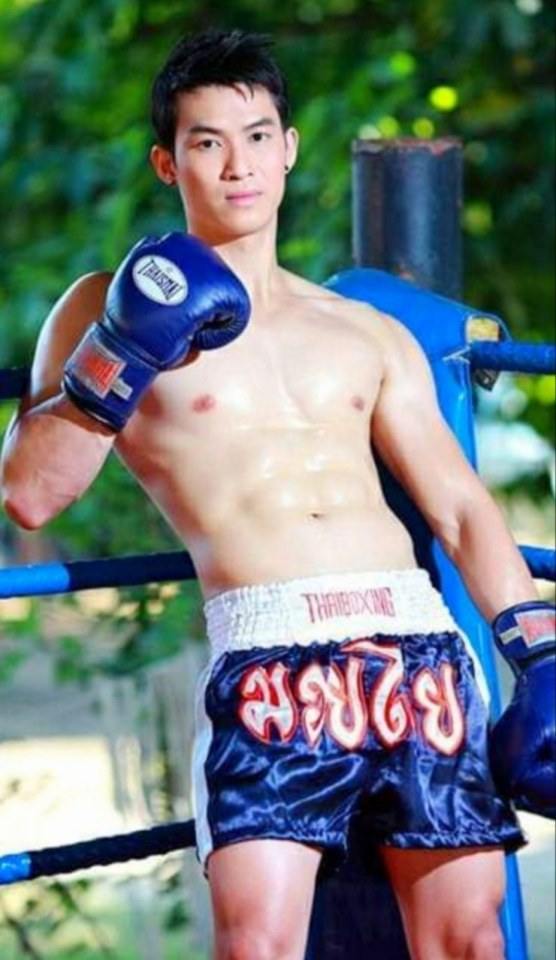 นายสบู่เราตก..
