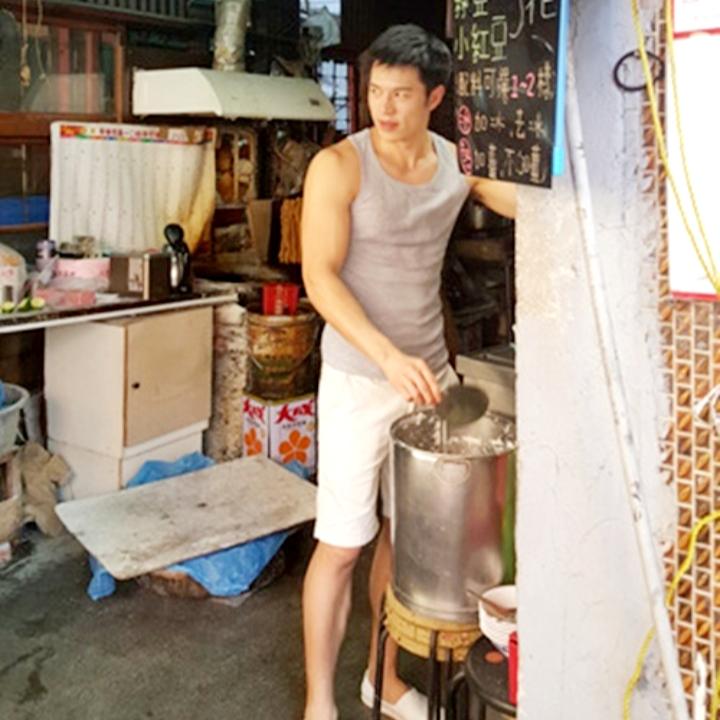 นายสบู่เราตก..
