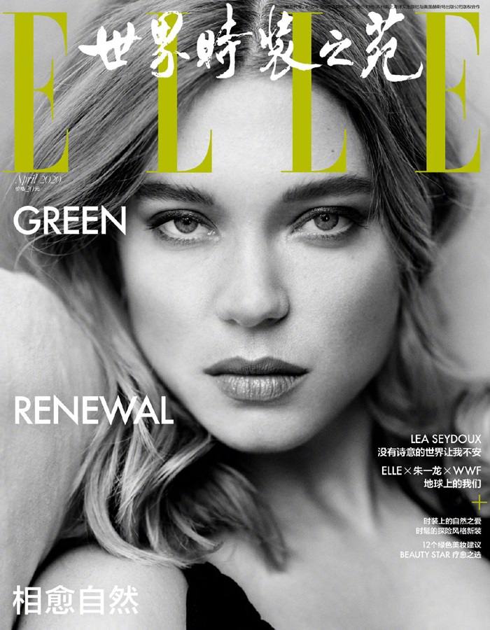 Lea Seydoux @ Elle China April 2020