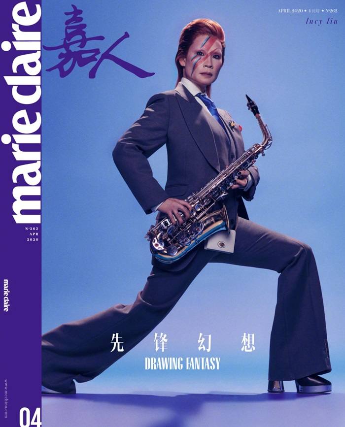 Lucy Liu @ Marie Claire China April 2020