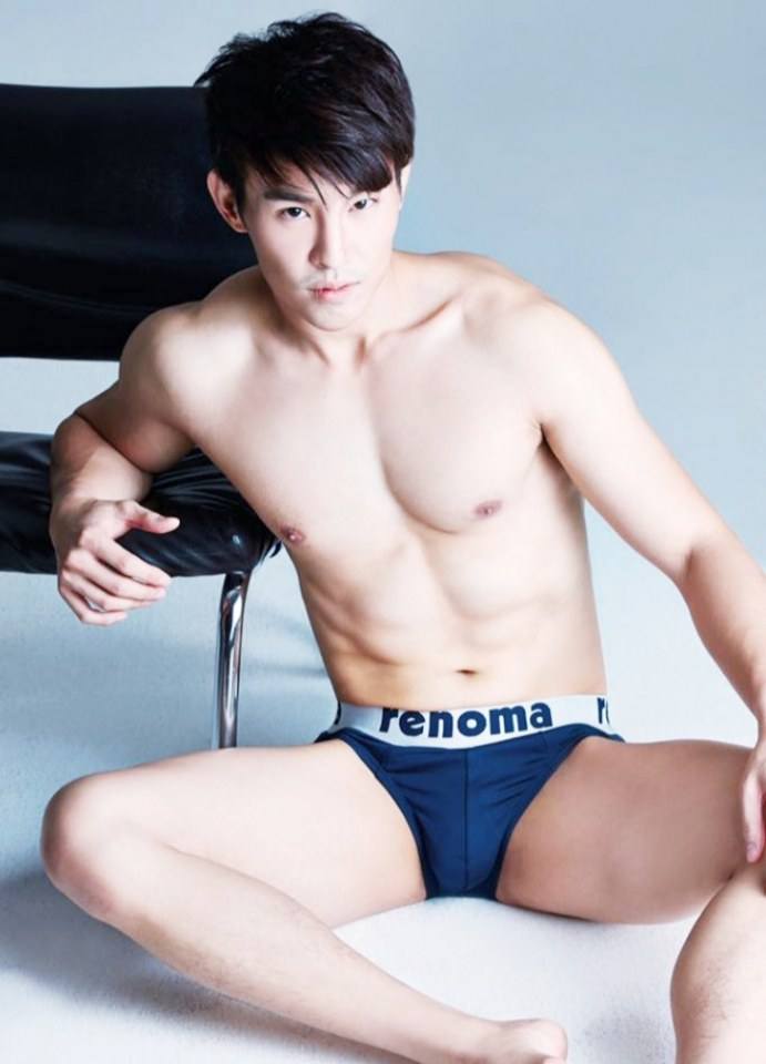 น้ำลายหก