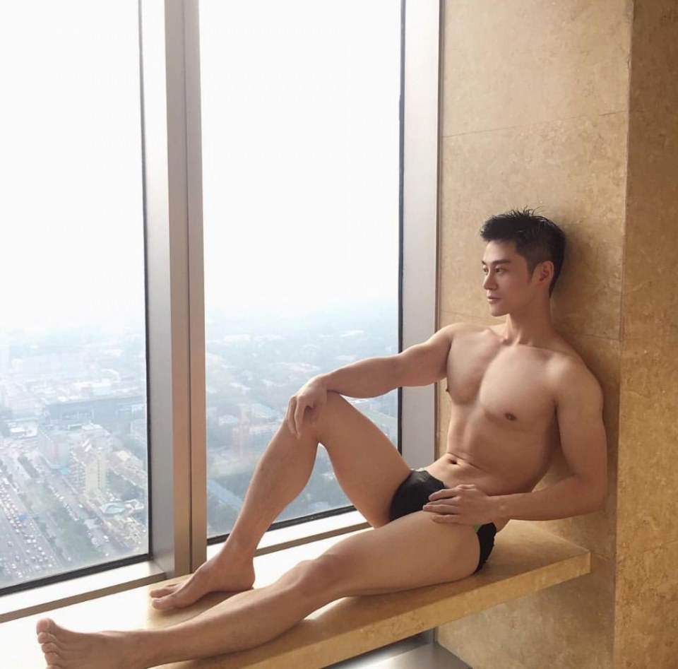 ว้าวุ่น