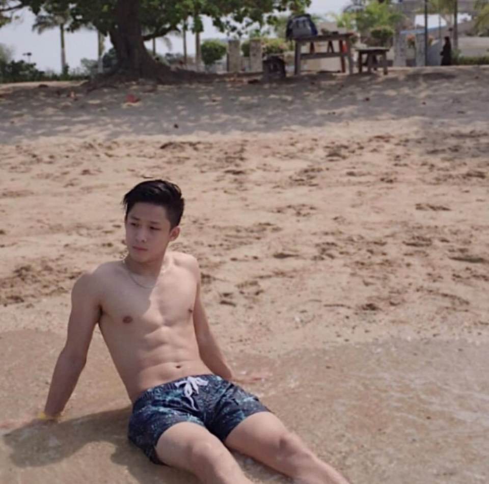 ยำ..เย็น