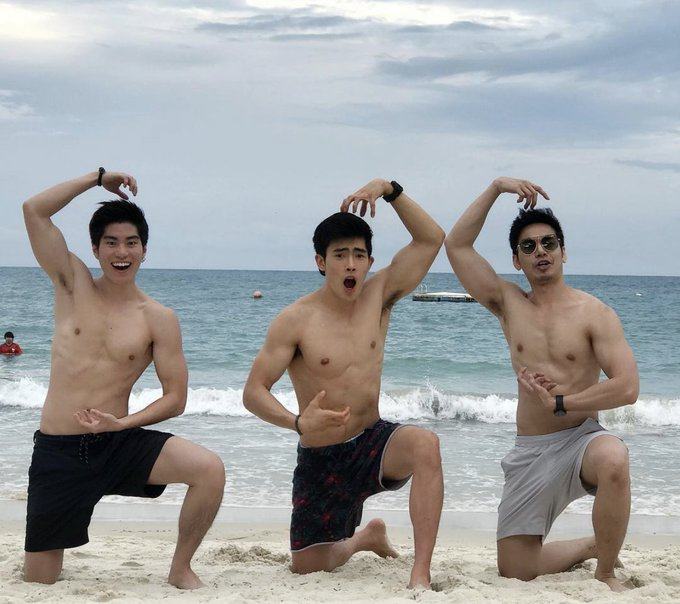 ยำ..เย็น