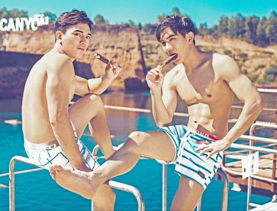 เชพบ๊ะ