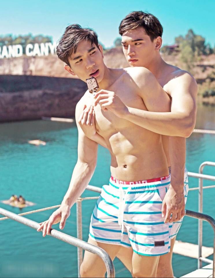 เชพบ๊ะ