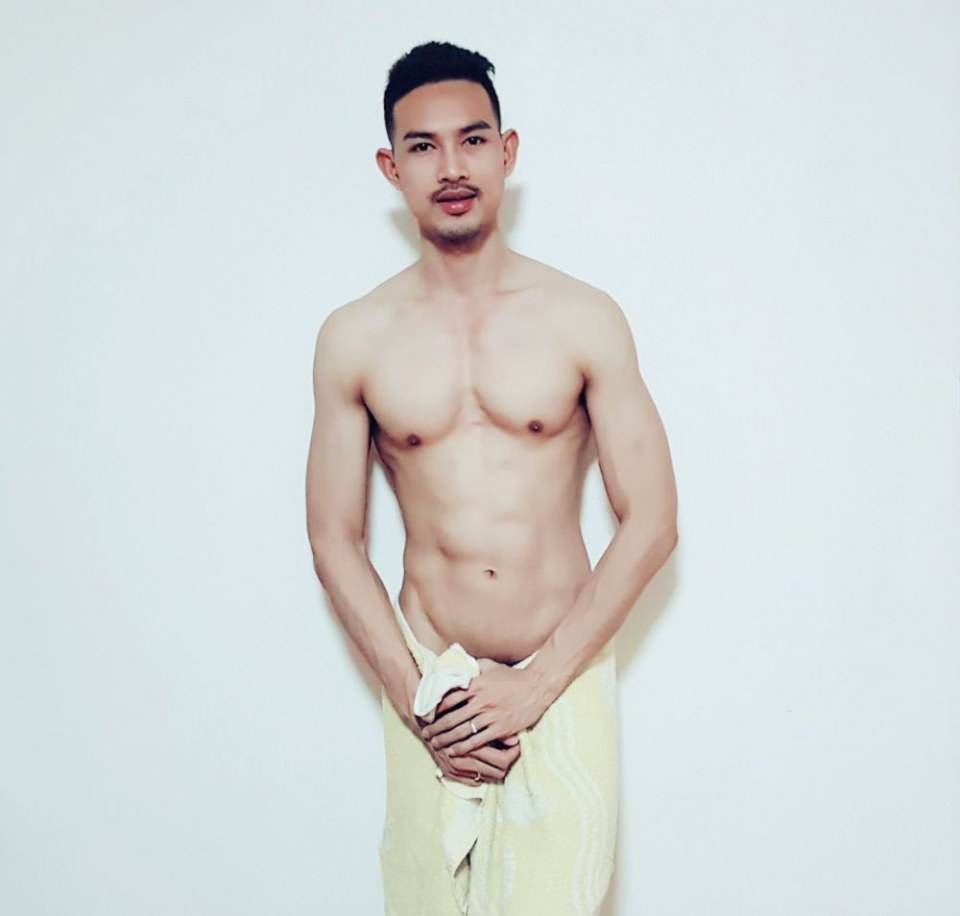 ลวงตา