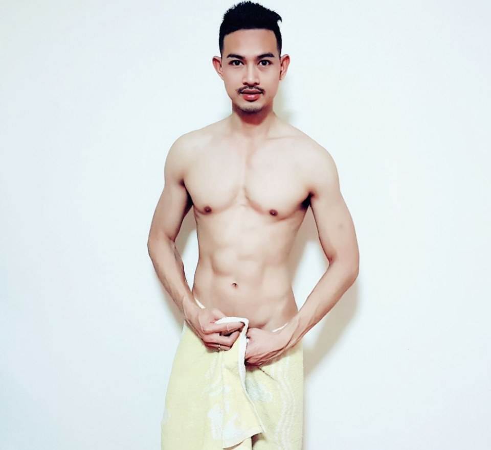 ลวงตา