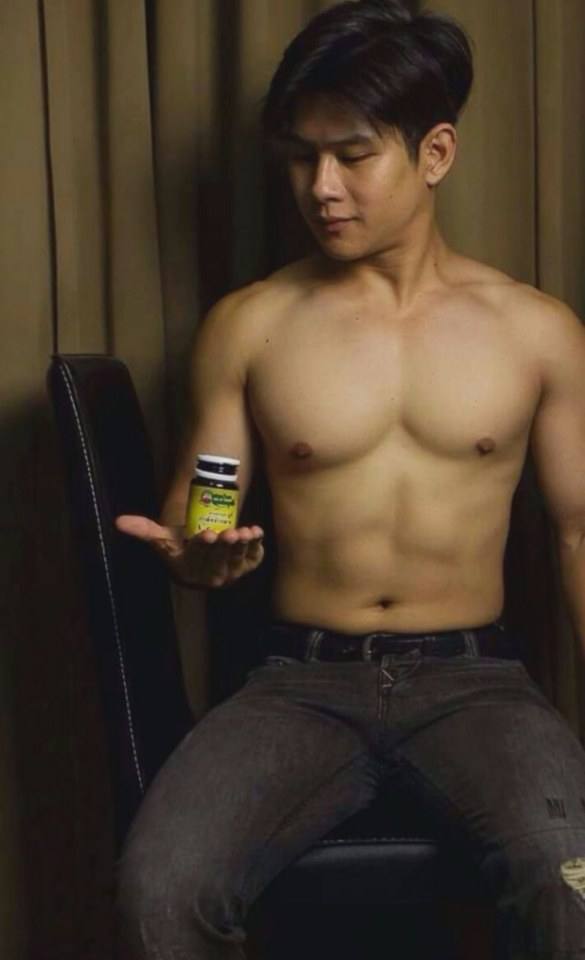 ไม่มีกั๊ก..ไม่กักเก็บ