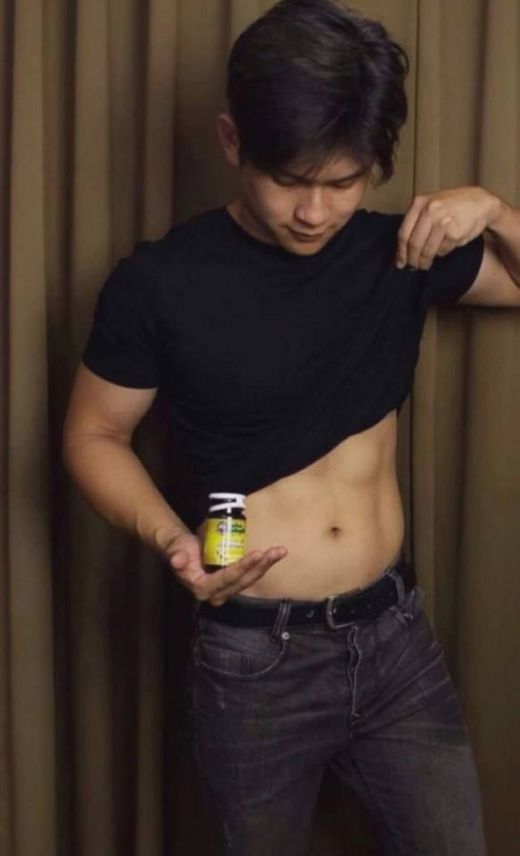 ไม่มีกั๊ก..ไม่กักเก็บ