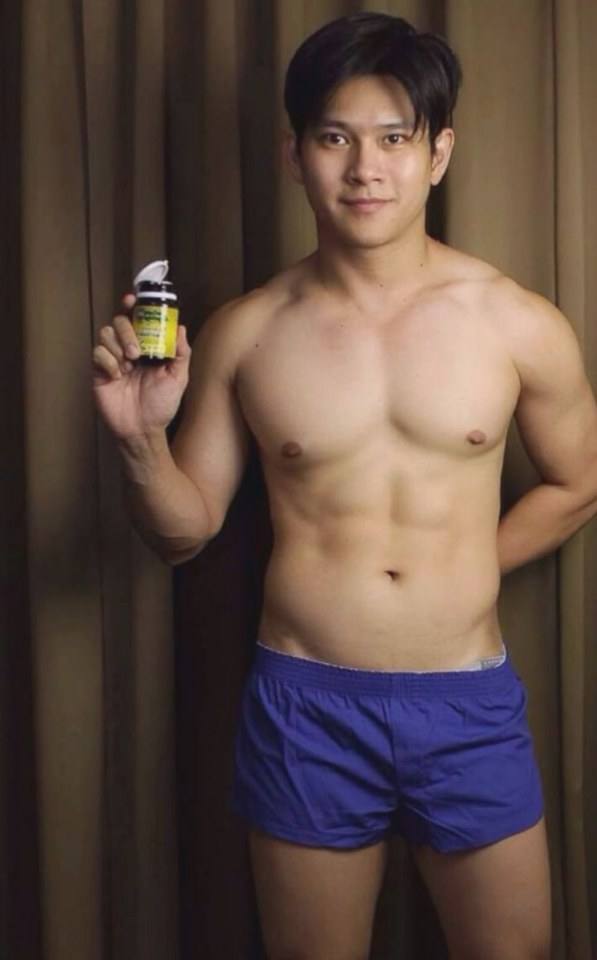 ไม่มีกั๊ก..ไม่กักเก็บ