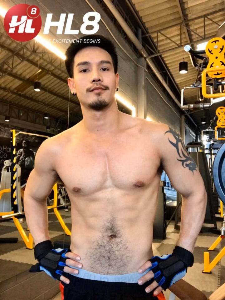 ถึงเวลาต้องโดนสักที