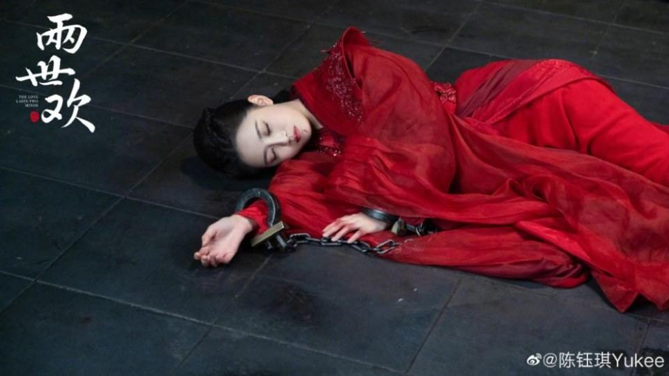 ละคร The Love Lasts Two Minds 《两世欢》 2018