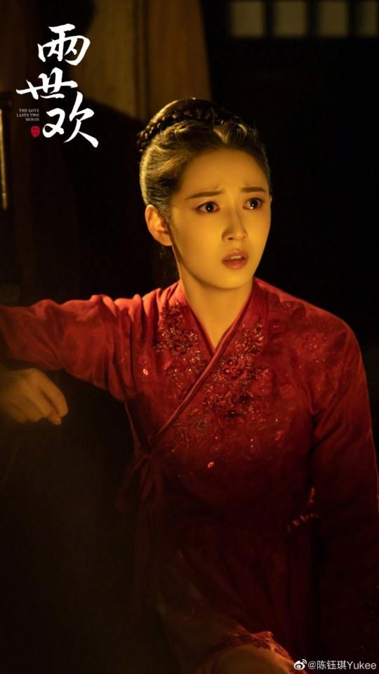 ละคร The Love Lasts Two Minds 《两世欢》 2018
