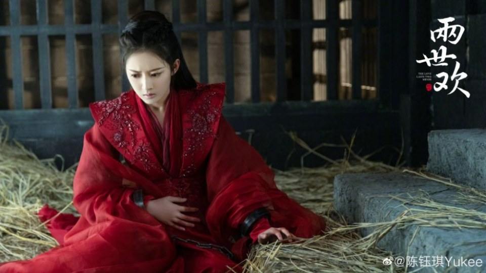 ละคร The Love Lasts Two Minds 《两世欢》 2018