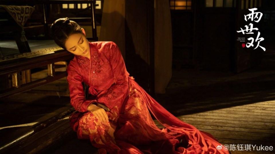 ละคร The Love Lasts Two Minds 《两世欢》 2018