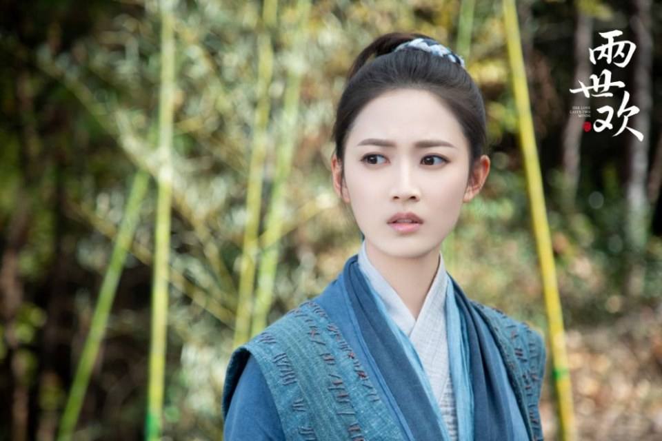 ละคร The Love Lasts Two Minds 《两世欢》 2018