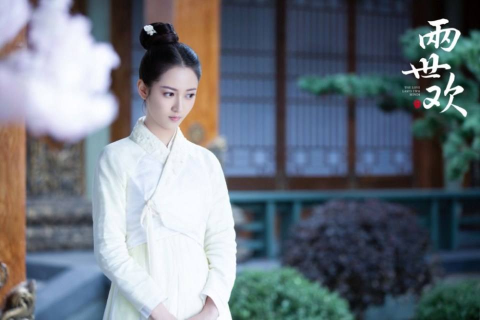 ละคร The Love Lasts Two Minds 《两世欢》 2018