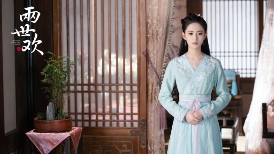 ละคร The Love Lasts Two Minds 《两世欢》 2018