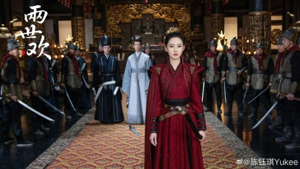 ละคร The Love Lasts Two Minds 《两世欢》 2018