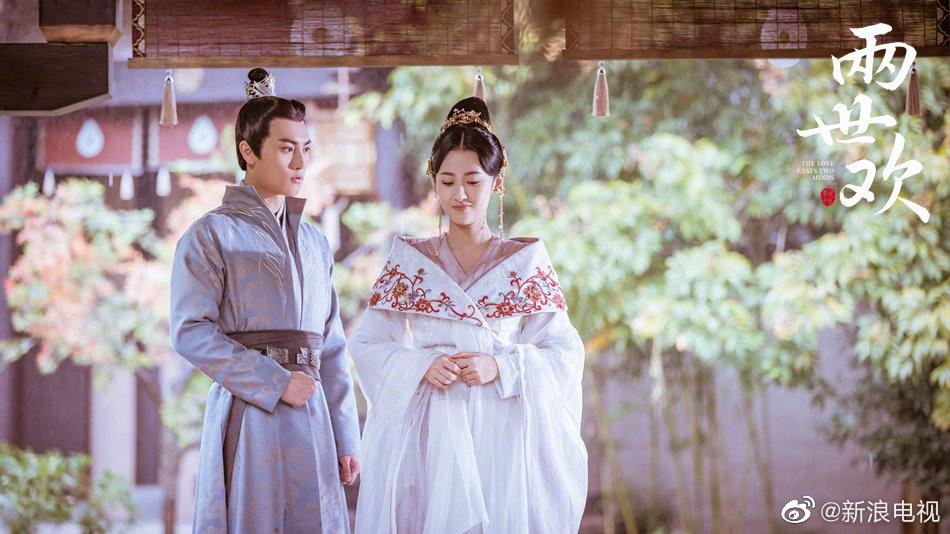 ละคร The Love Lasts Two Minds 《两世欢》 2018