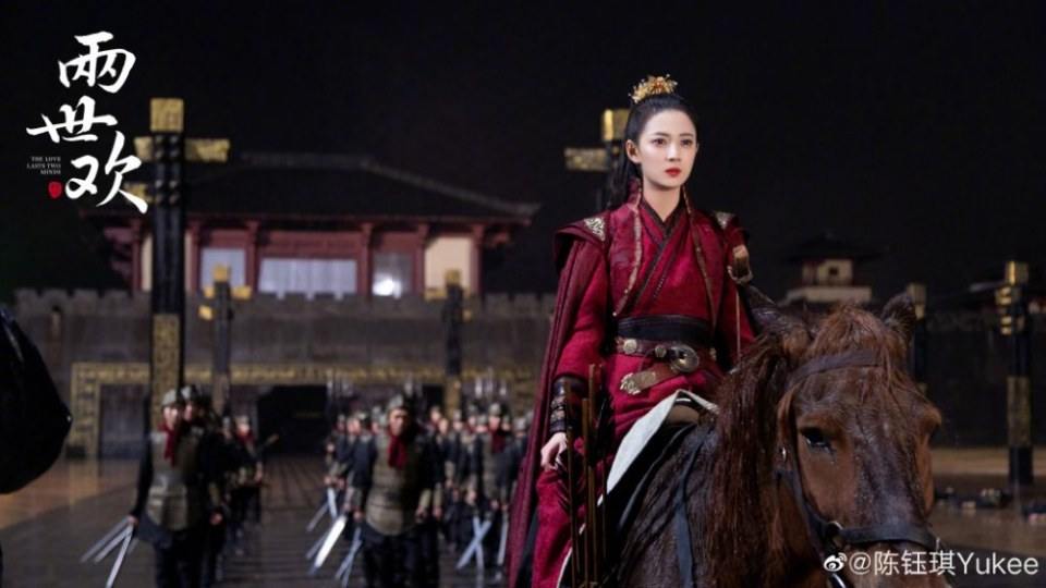 ละคร The Love Lasts Two Minds 《两世欢》 2018