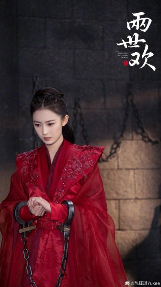 ละคร The Love Lasts Two Minds 《两世欢》 2018