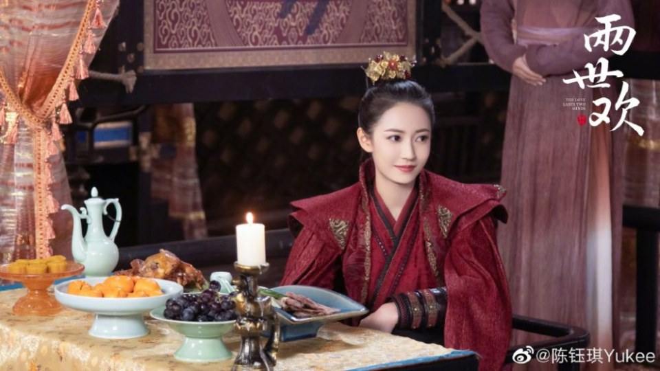 ละคร The Love Lasts Two Minds 《两世欢》 2018
