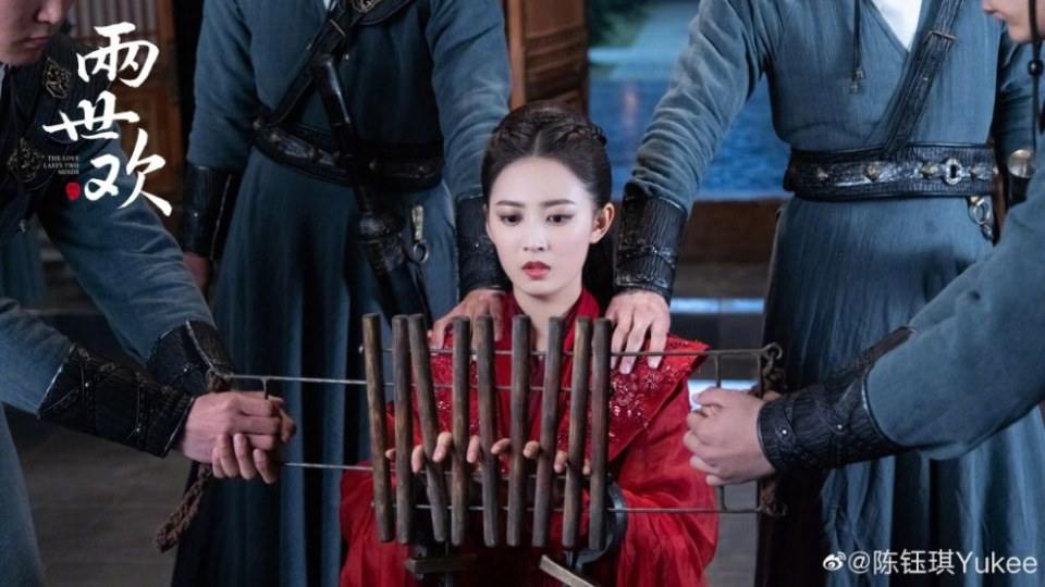 ละคร The Love Lasts Two Minds 《两世欢》 2018