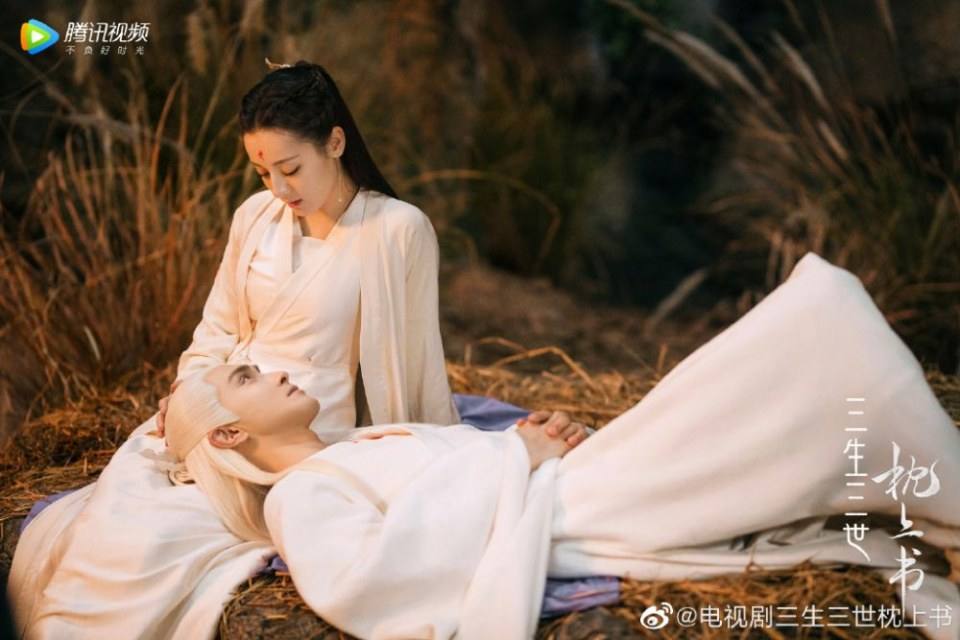 ละคร SAN SHENG SAN SHI ZHEN SHANG SHU 《三生三世枕上书》 2018 3