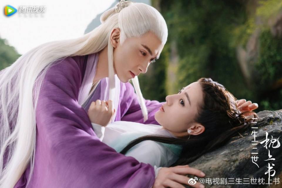 ละคร SAN SHENG SAN SHI ZHEN SHANG SHU 《三生三世枕上书》 2018 3